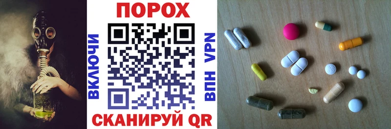 Купить  Бабушкин  Амфетамин 98% 