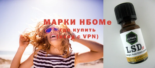 прущая мука Бородино