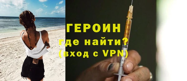 марки lsd Верея