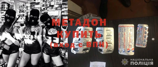 прущая мука Бородино