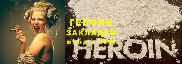 прущая мука Бородино