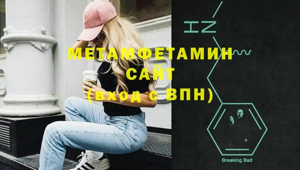 кокаин колумбия Верхнеуральск