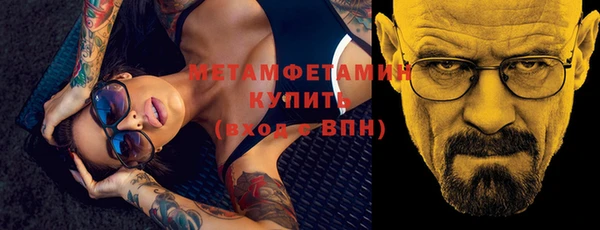 прущая мука Бородино