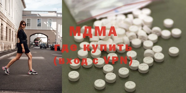 кокаин премиум Верхний Тагил