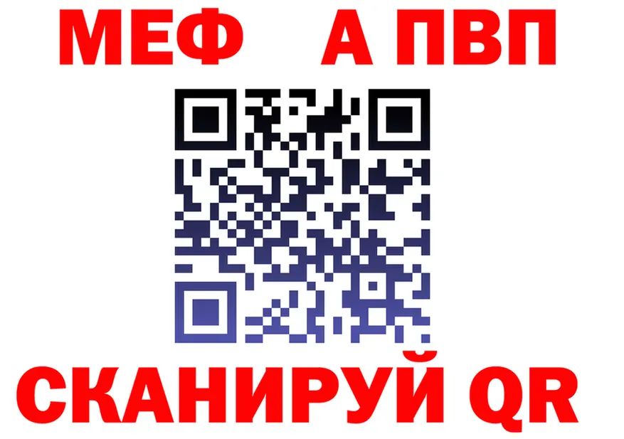 APVP СК зеркало shop MEGA Бабушкин