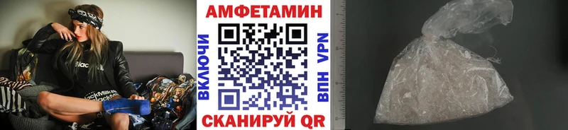 Первитин пудра  Купить где  Бабушкин 