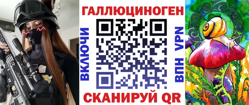 Галлюциногенные грибы Cubensis  Купить закладки  Бабушкин 